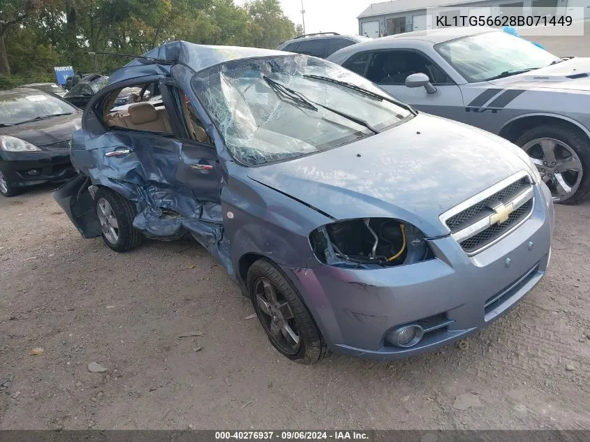 KL1TG56628B071449 2008 Chevrolet Aveo Lt