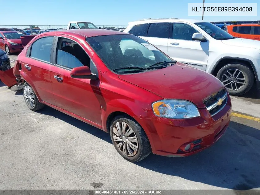 2009 Chevrolet Aveo Lt VIN: KL1TG56E89B394008 Lot: 40451451