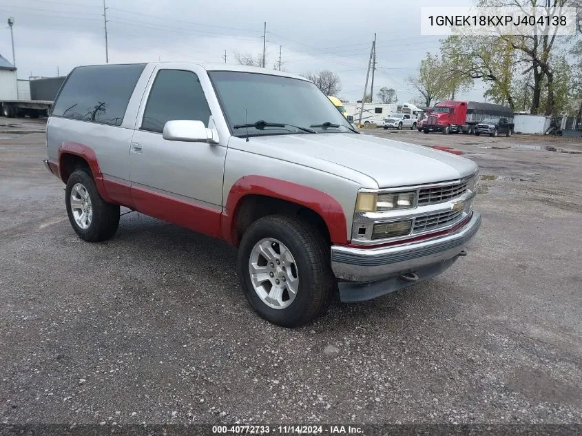 1993 Chevrolet Blazer K1500 VIN: 1GNEK18KXPJ404138 Lot: 40772733