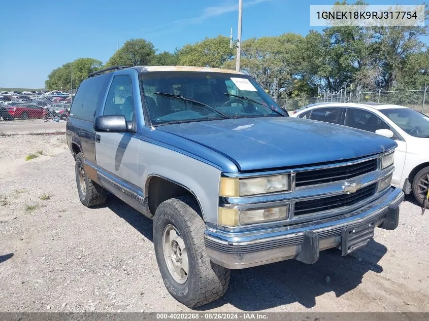 1994 Chevrolet Blazer K1500 VIN: 1GNEK18K9RJ317754 Lot: 40202268