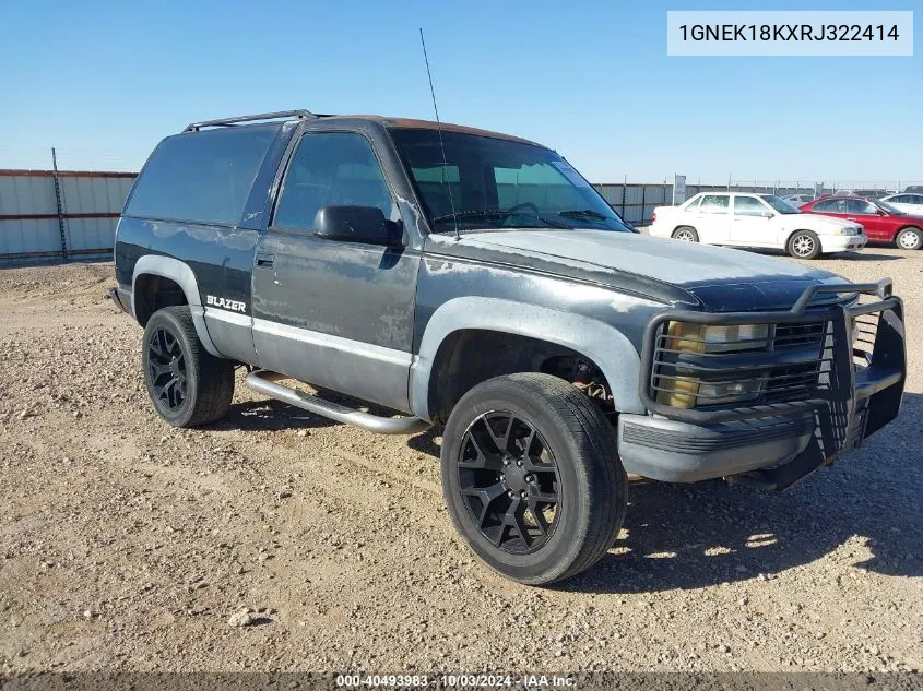 1994 Chevrolet Blazer K1500 VIN: 1GNEK18KXRJ322414 Lot: 40493983