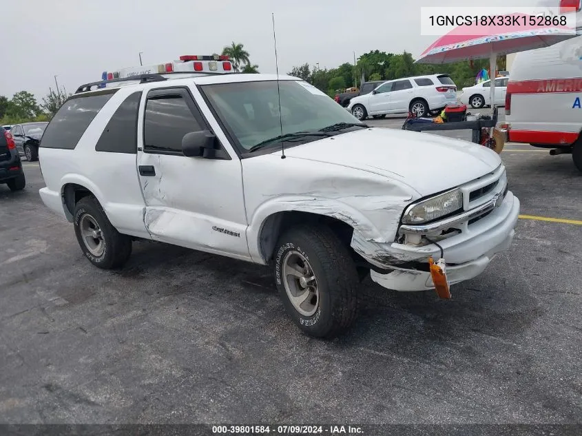 2003 Chevrolet Blazer Ls VIN: 1GNCS18X33K152868 Lot: 39801584