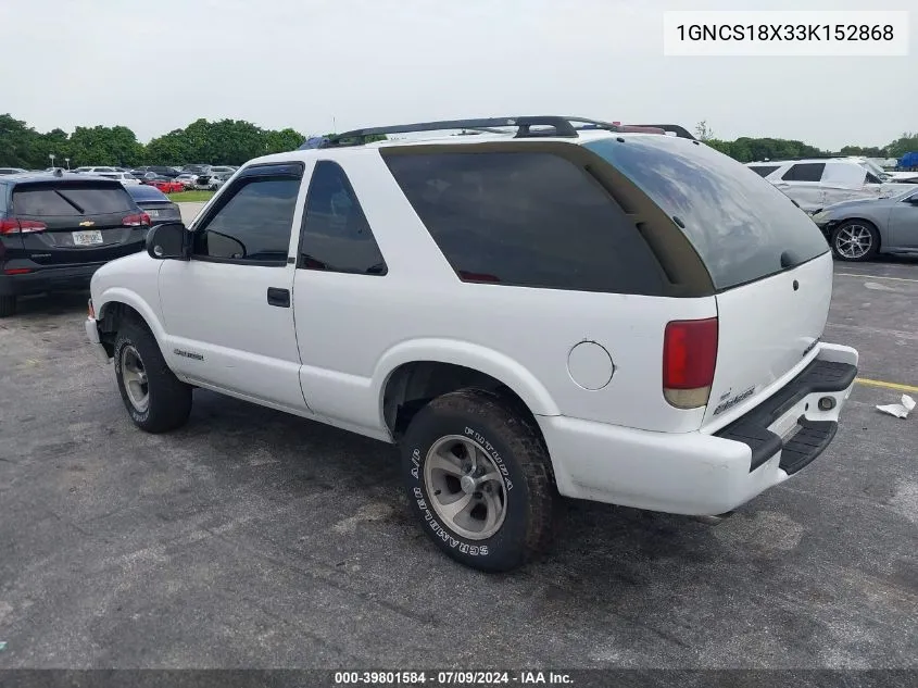 2003 Chevrolet Blazer Ls VIN: 1GNCS18X33K152868 Lot: 39801584