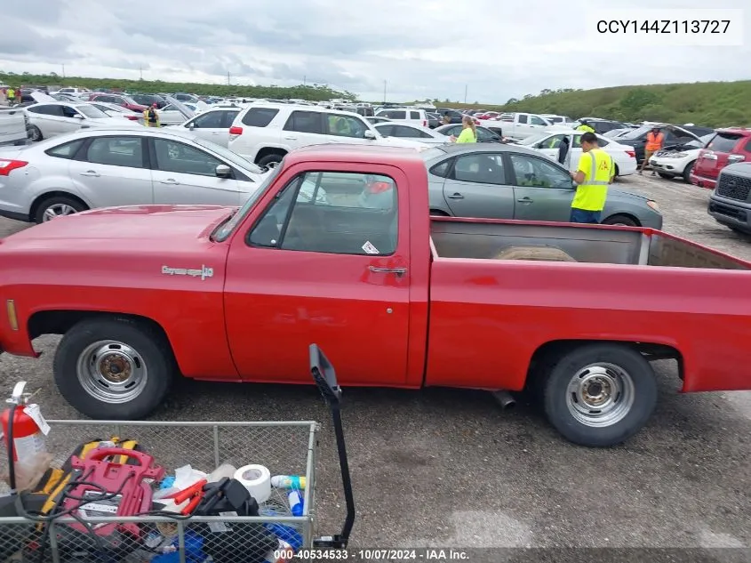 CCY144Z113727 1974 Chevrolet C10