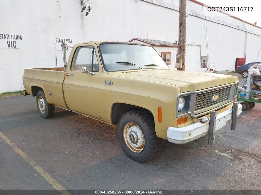 1973 Chevrolet C20 VIN: CCT243S116717 Lot: 40258255