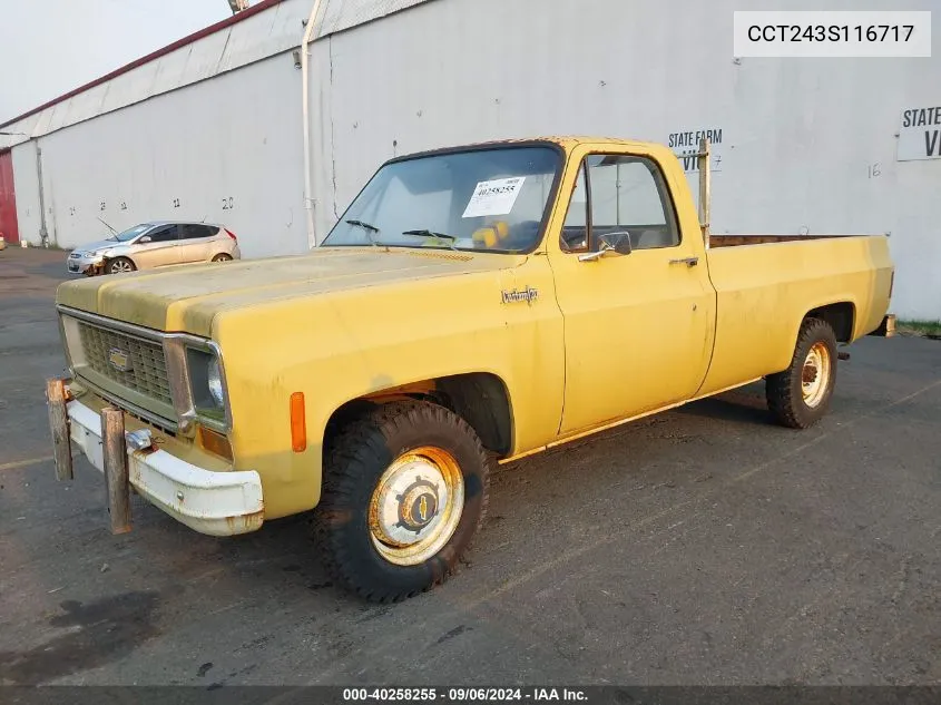 1973 Chevrolet C20 VIN: CCT243S116717 Lot: 40258255