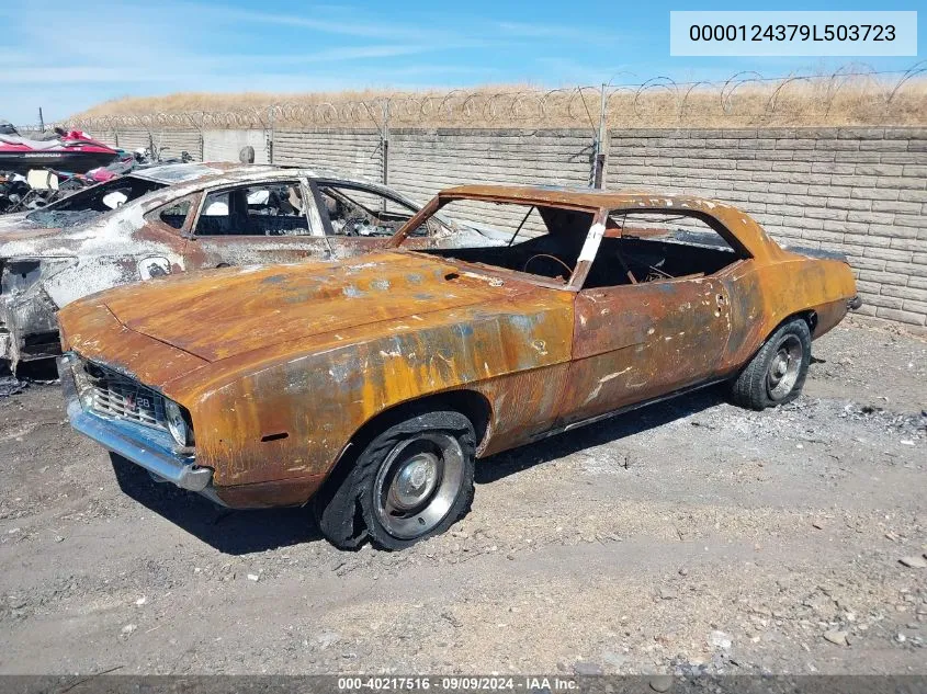 0000124379L503723 1969 Chevrolet Camaro