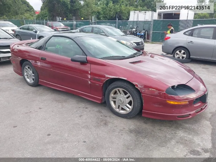 1994 Chevrolet Camaro Z28 VIN: 2G1FP22P9R2143514 Lot: 40054422