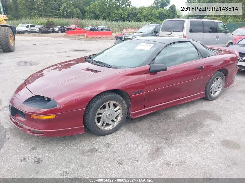 1994 Chevrolet Camaro Z28 VIN: 2G1FP22P9R2143514 Lot: 40054422