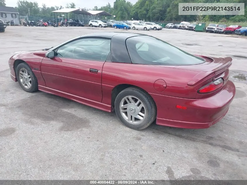 1994 Chevrolet Camaro Z28 VIN: 2G1FP22P9R2143514 Lot: 40054422