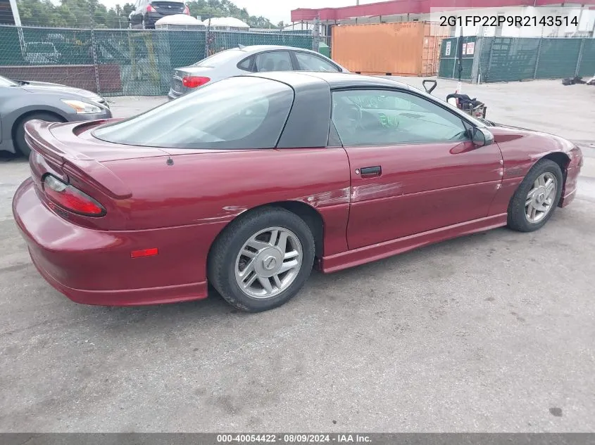 1994 Chevrolet Camaro Z28 VIN: 2G1FP22P9R2143514 Lot: 40054422