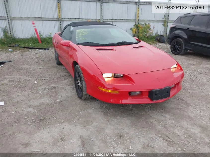 1995 Chevrolet Camaro VIN: 2G1FP32P1S2165180 Lot: 12104554