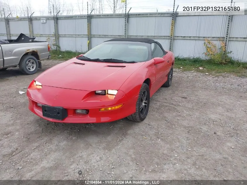 1995 Chevrolet Camaro VIN: 2G1FP32P1S2165180 Lot: 12104554