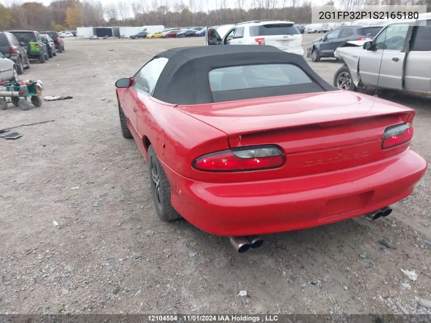 1995 Chevrolet Camaro VIN: 2G1FP32P1S2165180 Lot: 12104554