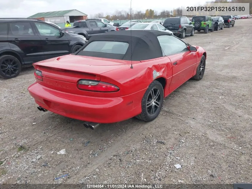 1995 Chevrolet Camaro VIN: 2G1FP32P1S2165180 Lot: 12104554