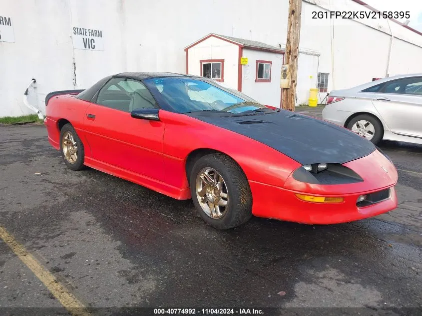 1997 Chevrolet Camaro Rs VIN: 2G1FP22K5V2158395 Lot: 40774992