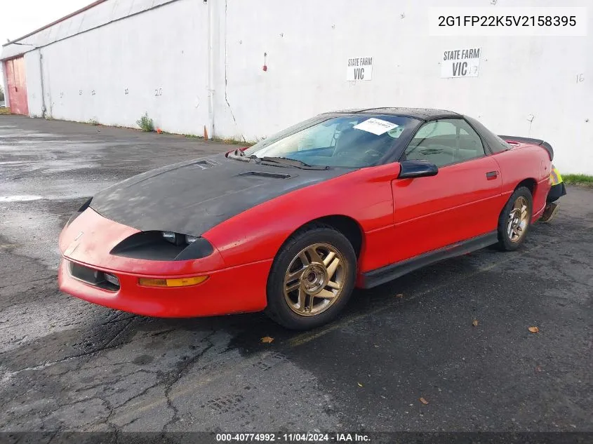 1997 Chevrolet Camaro Rs VIN: 2G1FP22K5V2158395 Lot: 40774992