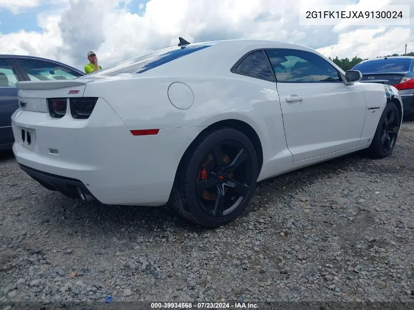 2G1FK1EJXA9130024 2010 Chevrolet Camaro 2Ss