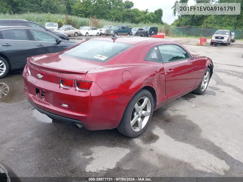 2010 Chevrolet Camaro 1Lt VIN: 2G1FF1EV0A9161791 Lot: 39977721