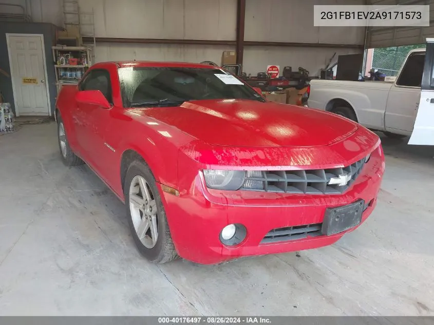 2010 Chevrolet Camaro 1Lt VIN: 2G1FB1EV2A9171573 Lot: 40176497