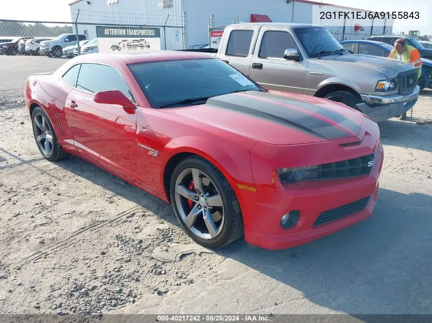 2010 Chevrolet Camaro 2Ss VIN: 2G1FK1EJ6A9155843 Lot: 40217242