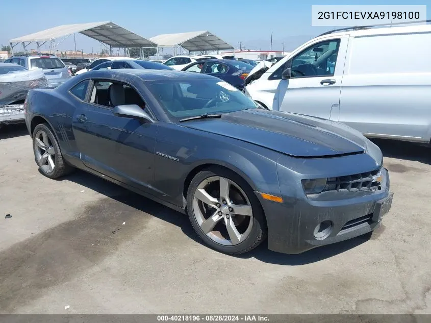 2010 Chevrolet Camaro 2Lt VIN: 2G1FC1EVXA9198100 Lot: 40218196