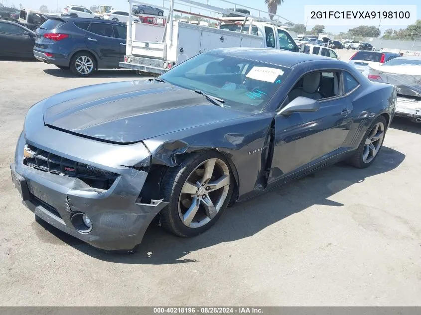 2010 Chevrolet Camaro 2Lt VIN: 2G1FC1EVXA9198100 Lot: 40218196