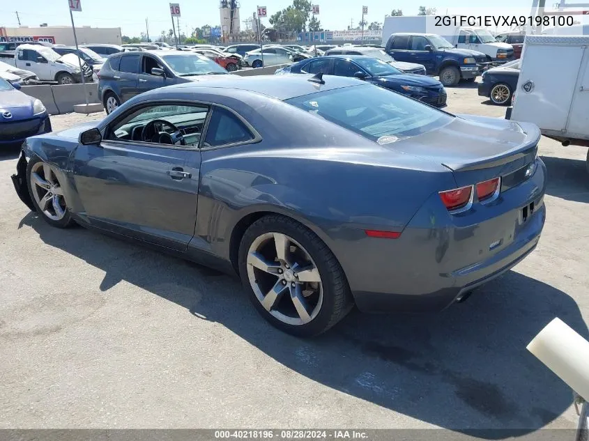 2010 Chevrolet Camaro 2Lt VIN: 2G1FC1EVXA9198100 Lot: 40218196