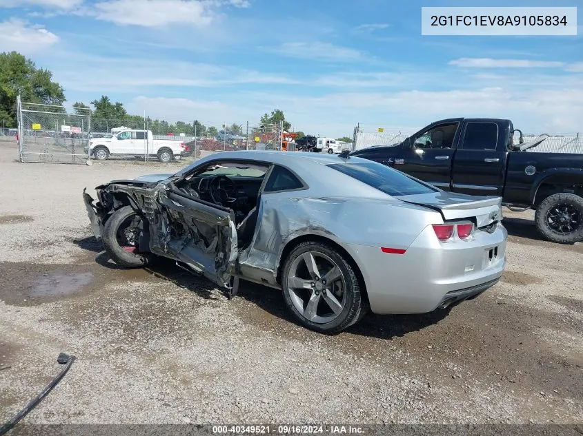 2010 Chevrolet Camaro 2Lt VIN: 2G1FC1EV8A9105834 Lot: 40349521