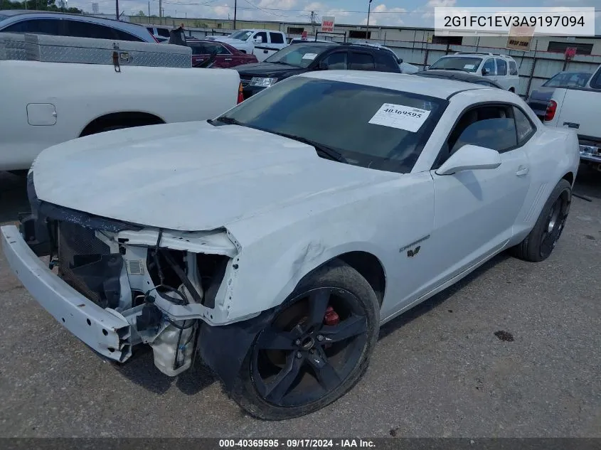 2010 Chevrolet Camaro 2Lt VIN: 2G1FC1EV3A9197094 Lot: 40369595