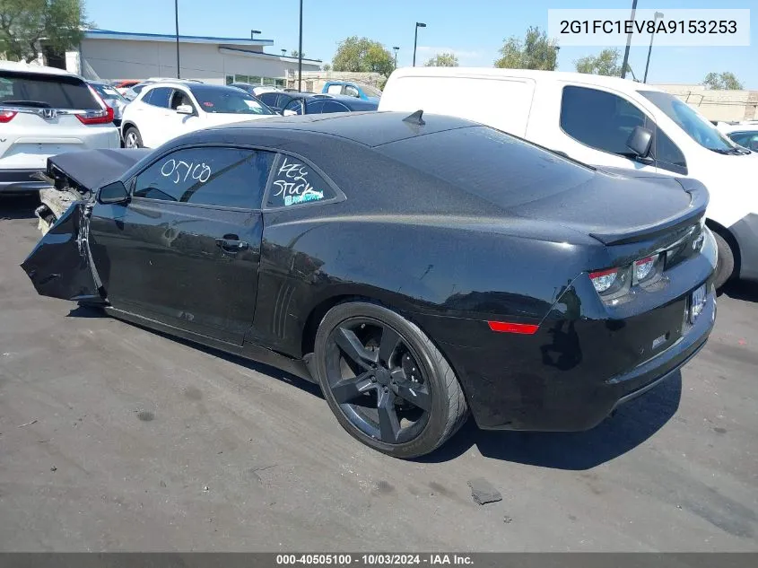 2010 Chevrolet Camaro 2Lt VIN: 2G1FC1EV8A9153253 Lot: 40505100