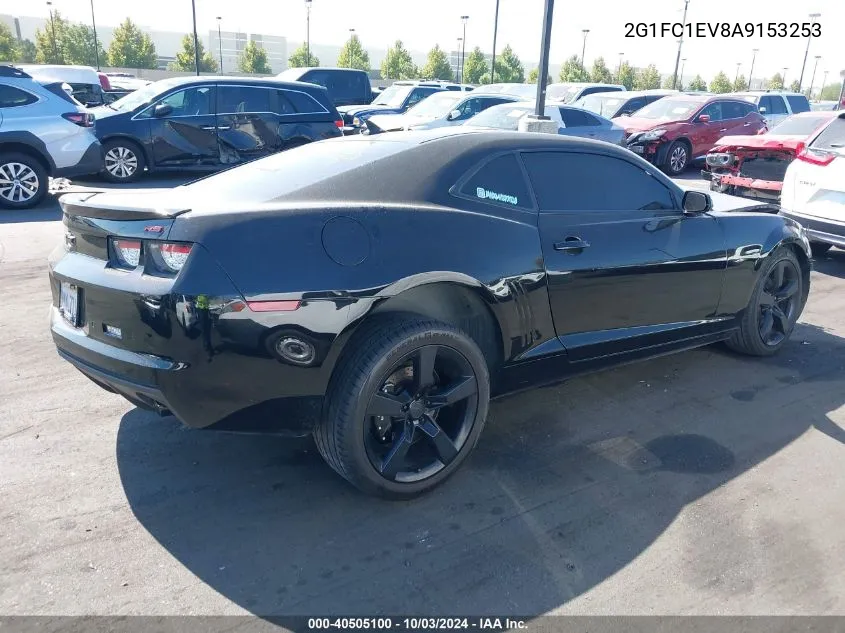 2010 Chevrolet Camaro 2Lt VIN: 2G1FC1EV8A9153253 Lot: 40505100