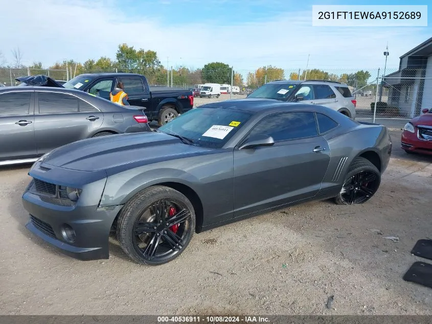 2010 Chevrolet Camaro Ss VIN: 2G1FT1EW6A9152689 Lot: 40536911