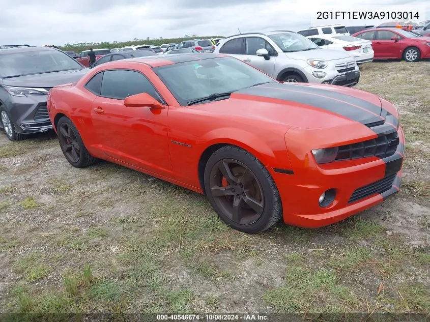 2G1FT1EW3A9103014 2010 Chevrolet Camaro 2Ss