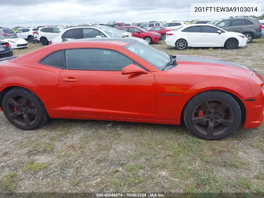 2010 Chevrolet Camaro 2Ss VIN: 2G1FT1EW3A9103014 Lot: 40546674