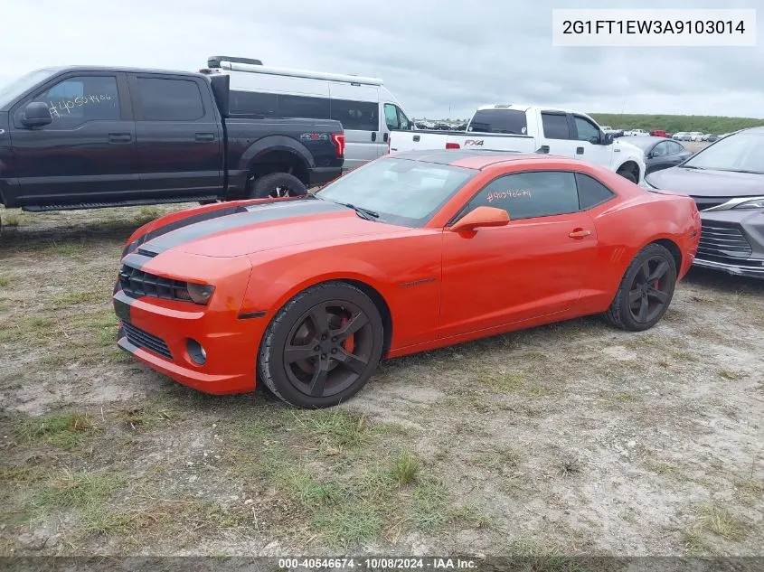 2010 Chevrolet Camaro 2Ss VIN: 2G1FT1EW3A9103014 Lot: 40546674