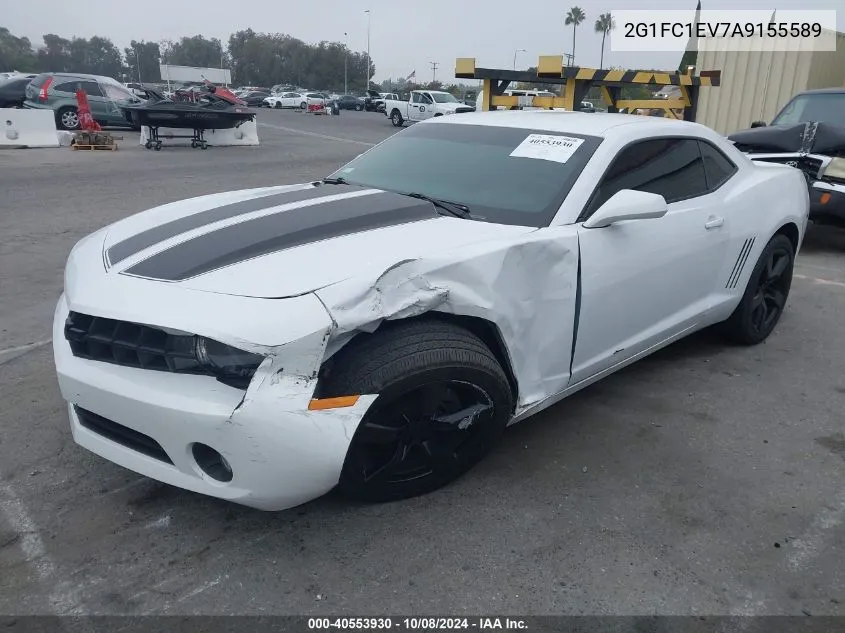 2010 Chevrolet Camaro 2Lt VIN: 2G1FC1EV7A9155589 Lot: 40553930