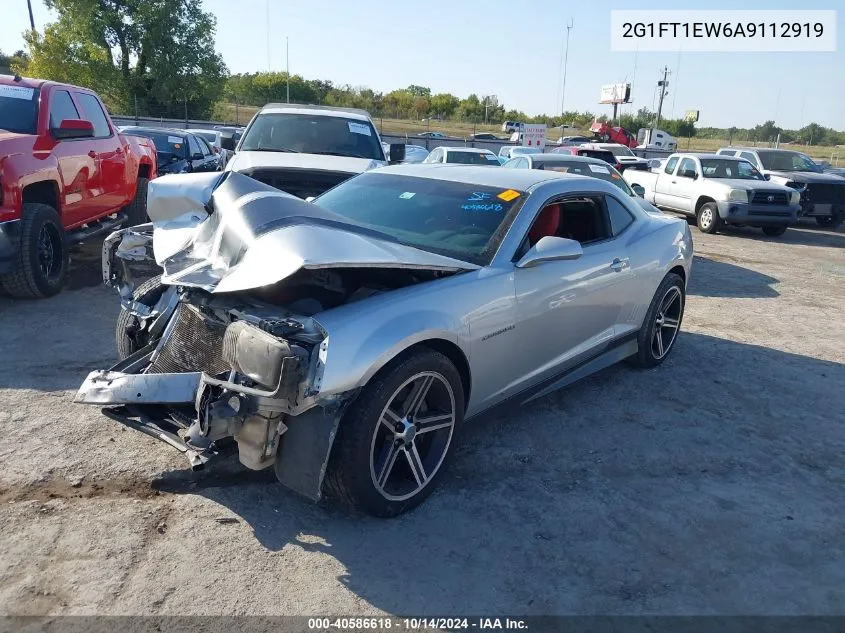 2010 Chevrolet Camaro 2Ss VIN: 2G1FT1EW6A9112919 Lot: 40586618