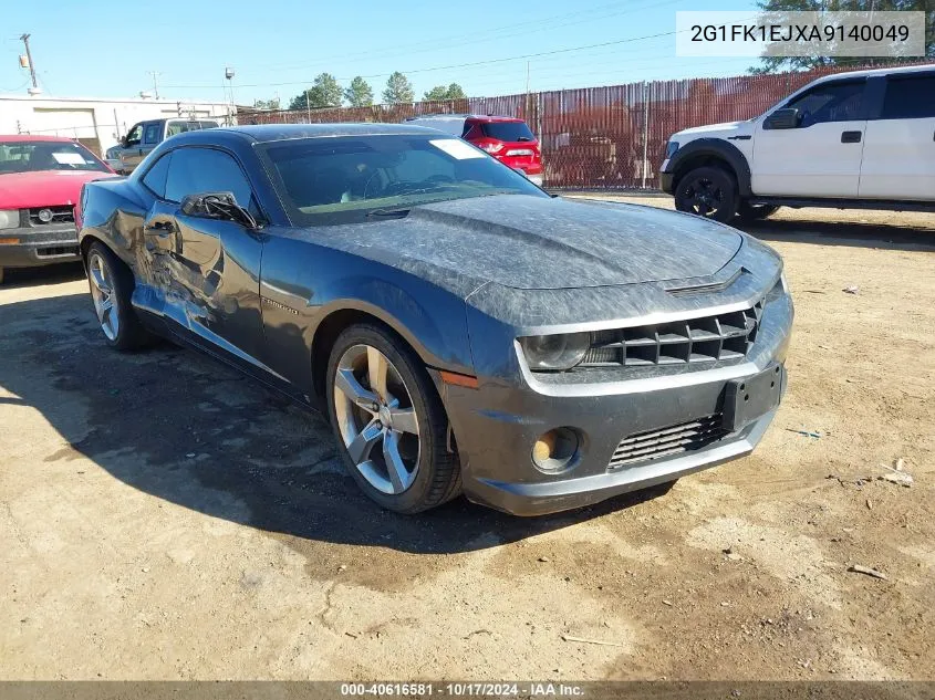 2G1FK1EJXA9140049 2010 Chevrolet Camaro 2Ss