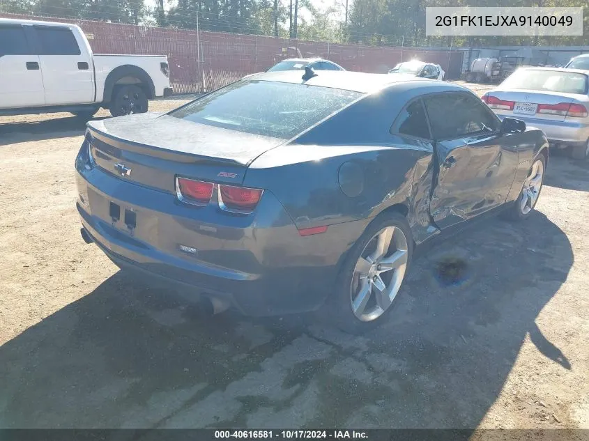 2010 Chevrolet Camaro 2Ss VIN: 2G1FK1EJXA9140049 Lot: 40616581