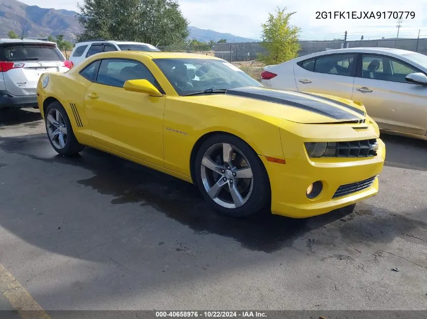 2010 Chevrolet Camaro 2Ss VIN: 2G1FK1EJXA9170779 Lot: 40658976