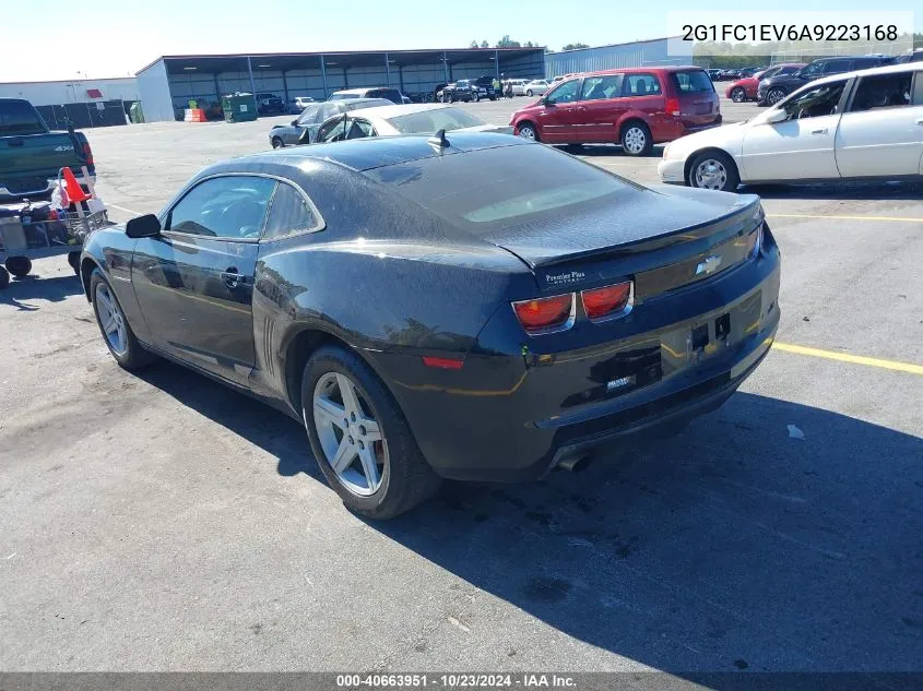 2010 Chevrolet Camaro 2Lt VIN: 2G1FC1EV6A9223168 Lot: 40663951