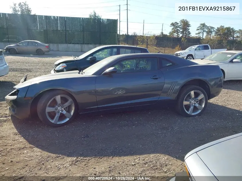 2010 Chevrolet Camaro 1Lt VIN: 2G1FB1EVXA9215867 Lot: 40720524