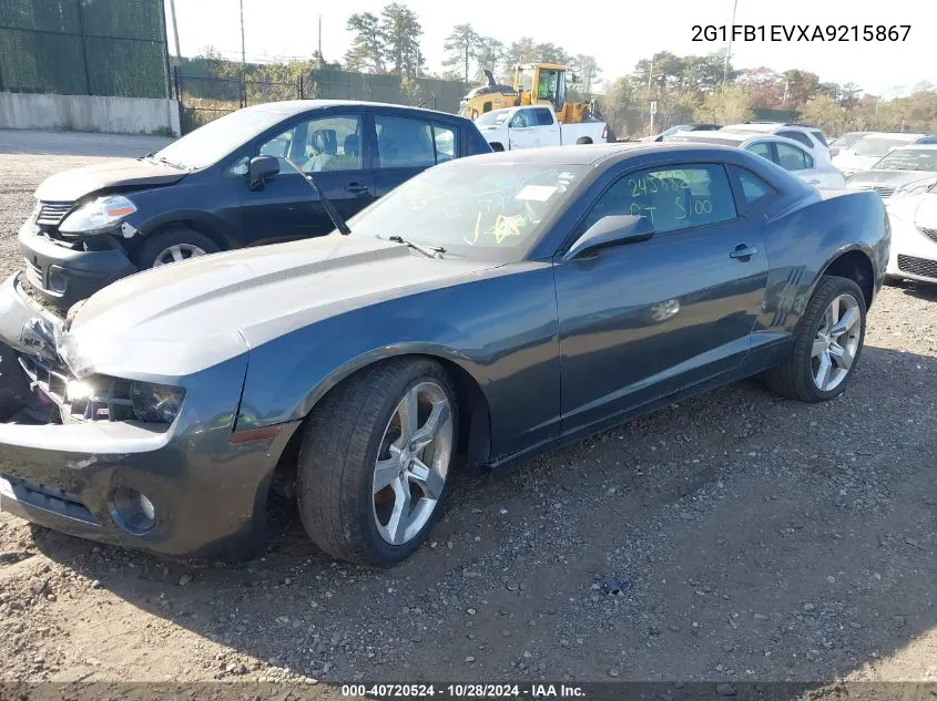 2010 Chevrolet Camaro 1Lt VIN: 2G1FB1EVXA9215867 Lot: 40720524