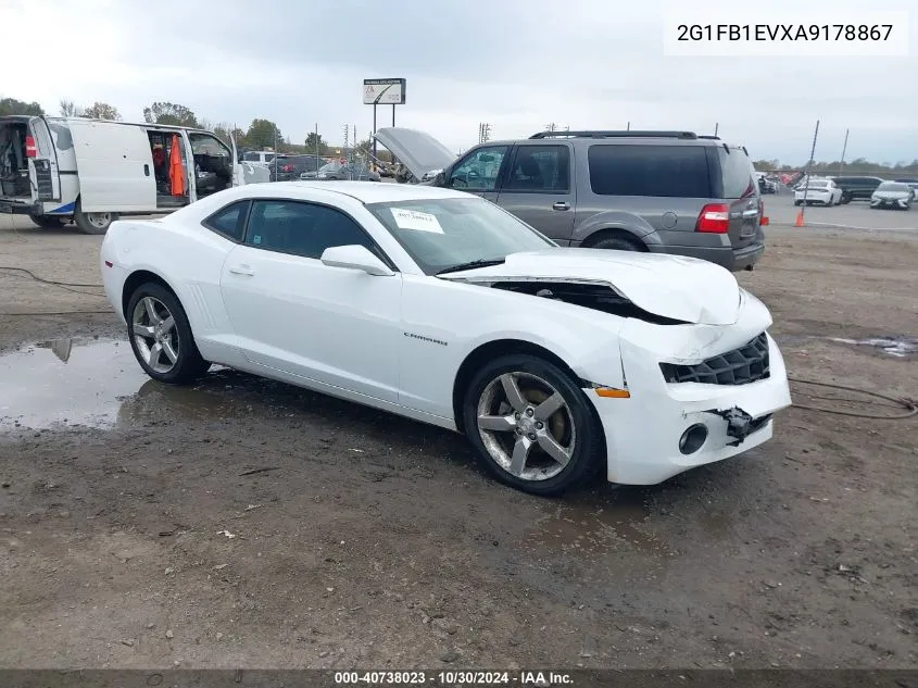 2010 Chevrolet Camaro 1Lt VIN: 2G1FB1EVXA9178867 Lot: 40738023