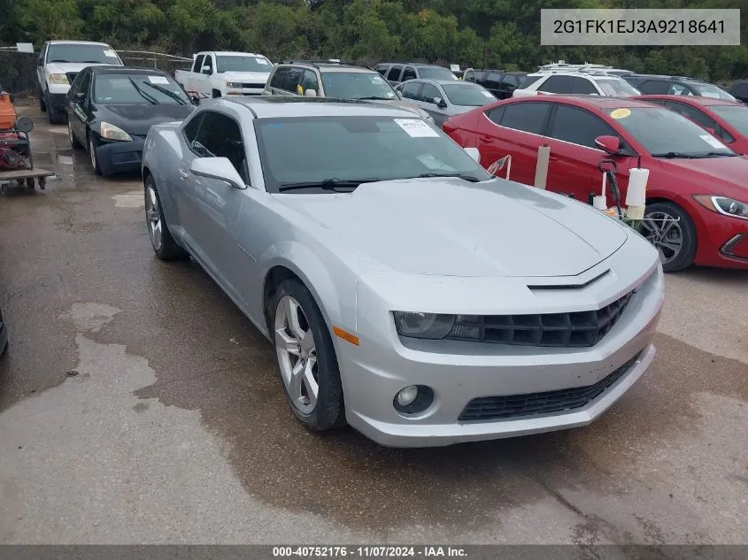 2010 Chevrolet Camaro 2Ss VIN: 2G1FK1EJ3A9218641 Lot: 40752176