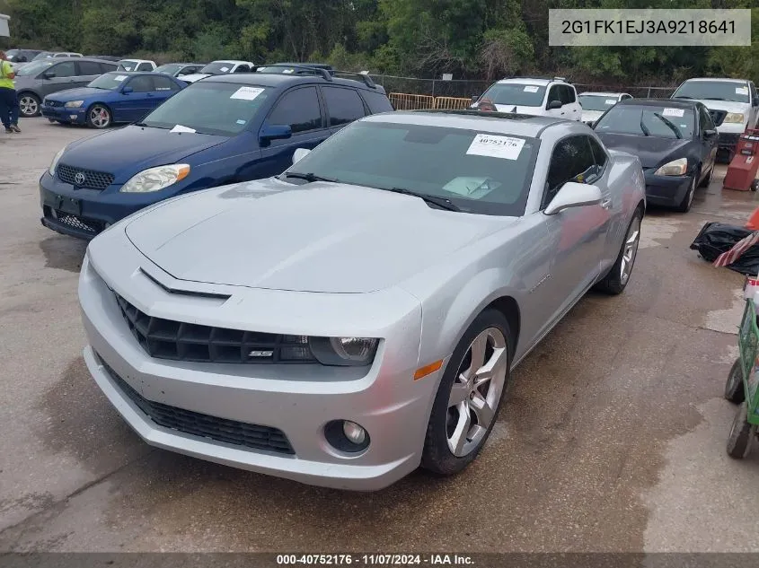 2010 Chevrolet Camaro 2Ss VIN: 2G1FK1EJ3A9218641 Lot: 40752176