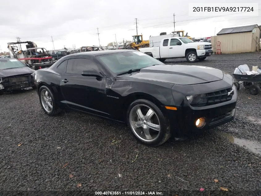 2010 Chevrolet Camaro 1Lt VIN: 2G1FB1EV9A9217724 Lot: 40763551