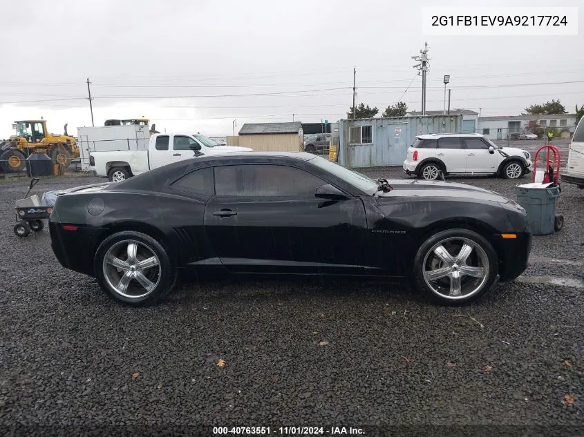 2010 Chevrolet Camaro 1Lt VIN: 2G1FB1EV9A9217724 Lot: 40763551