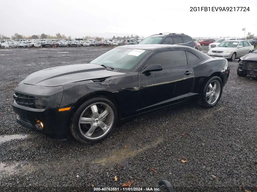 2010 Chevrolet Camaro 1Lt VIN: 2G1FB1EV9A9217724 Lot: 40763551